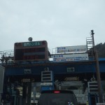 【下関市】で羽アリが!シロアリ調査見積