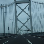 【周南市】お客様の紹介により山口県周南市にてシロアリ駆除の見積