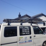 【糟屋郡】宇美町で白あり消毒