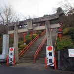 今年も一年どうも有難うございます!(^^)!