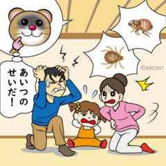 イタチ駆除 古賀市