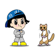 イタチ駆除　あい営繕