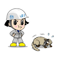 戸畑区　害獣駆除