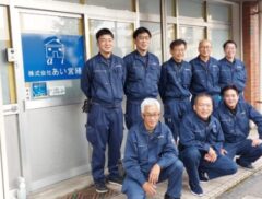 あい営繕　集合写真