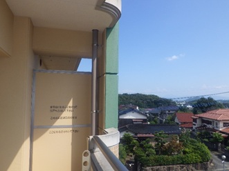 鳩駆除 田川市
