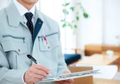 イタチ 庭に来る なぜ