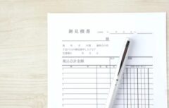 コウモリ駆除 100万