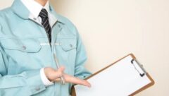 シロアリ駆除 費用 30坪