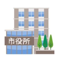 コウモリ駆除 法律