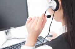 福岡　シロアリ駆除