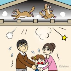 屋根裏の害獣