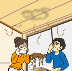 屋根裏の害獣