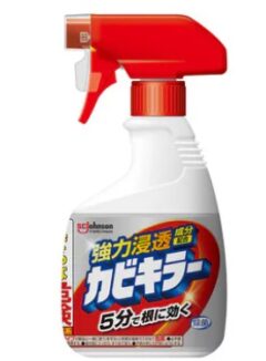 鳩駆除
