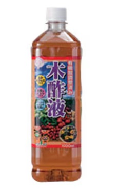 鳩 嫌いな匂い