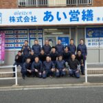 屋根裏動物の正体と対策完全ガイド