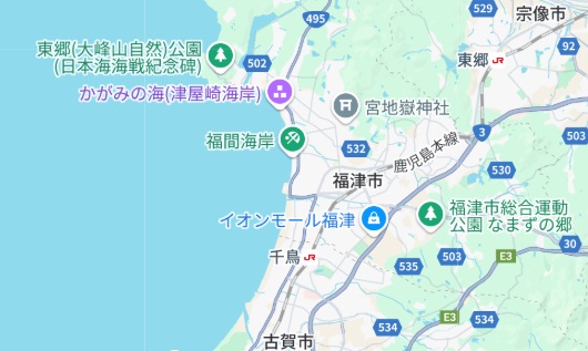 シロアリ駆除　福津市