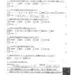 コウモリ駆除 自分でする方法と限界を徹底解説
