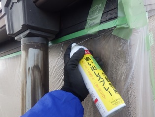 コウモリ駆除 料金