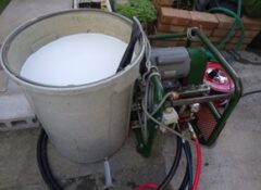 シロアリ駆除　料金