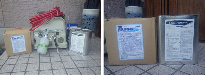 コウモリ駆除 中間市