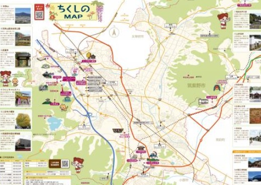 筑紫野市　コウモリ駆除