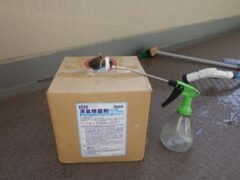 鳩駆除　築上市