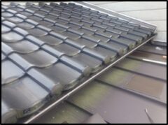 イタチ駆除　赤村