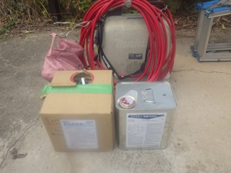 イタチ駆除 那珂川市