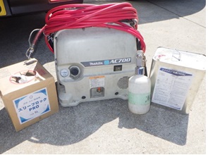 イタチ駆除 久山町