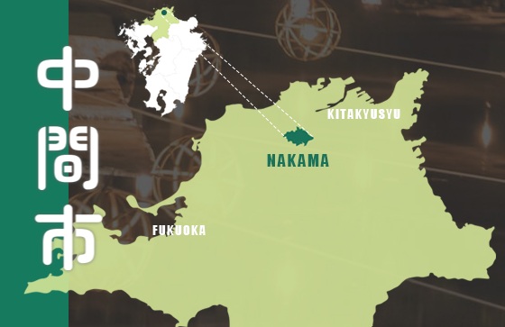 ネズミ　中間市