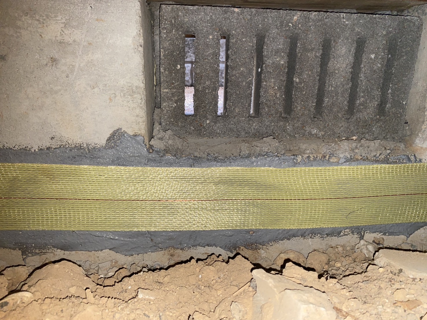 シロアリ 再消毒 福岡市南区