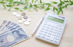 ハト駆除　若宮市