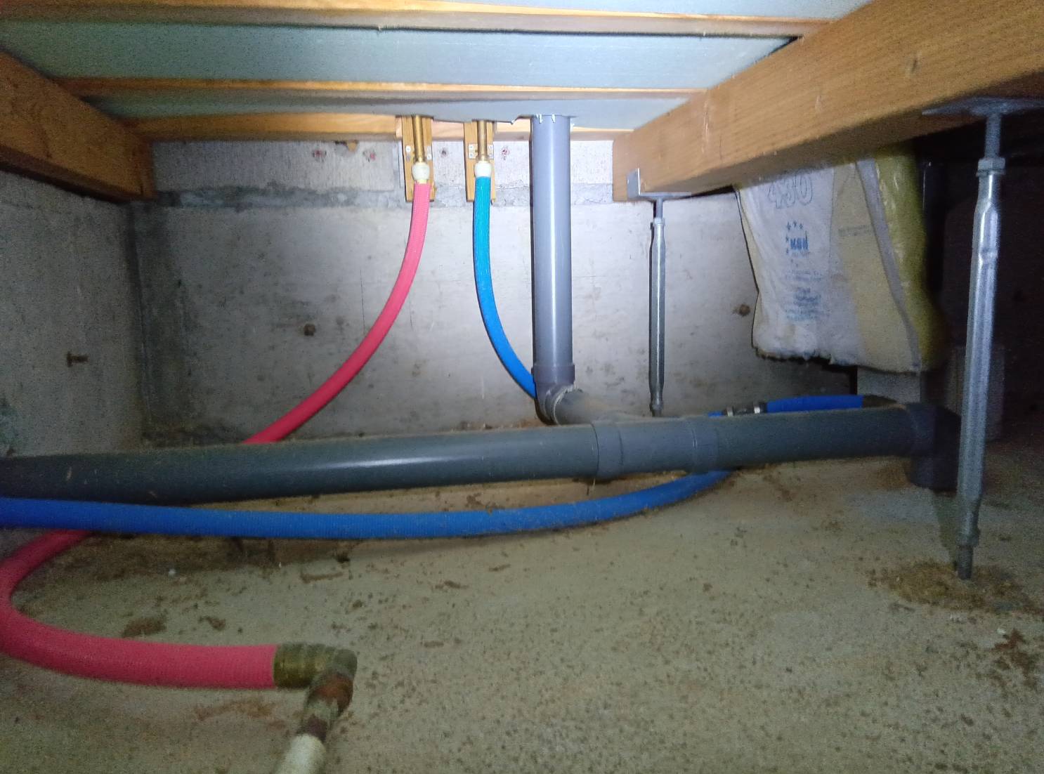 シロアリ 水巻町