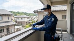 ハト お店 飯塚市