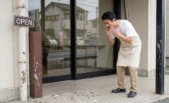 ハト お店 飯塚市