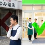 飯塚市の飲食店やお店向け！ハトのフン害を根本から防ぐ駆除方法