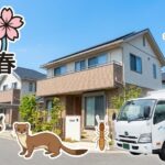 5月 悩み 害獣駆除