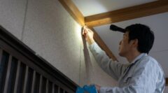 コウモリ 玄関 福岡市南区