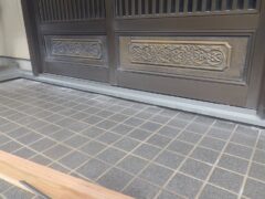 ムカデ　家の中　戸畑区
