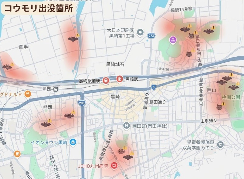 黒崎駅周辺のコウモリ出没箇所