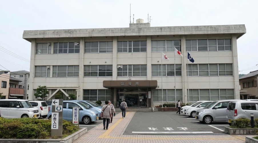 北九州市役所は駆除に対応してくれるか