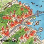 門司区のコウモリ駆除！費用相場と失敗しない業者選びのコツ
